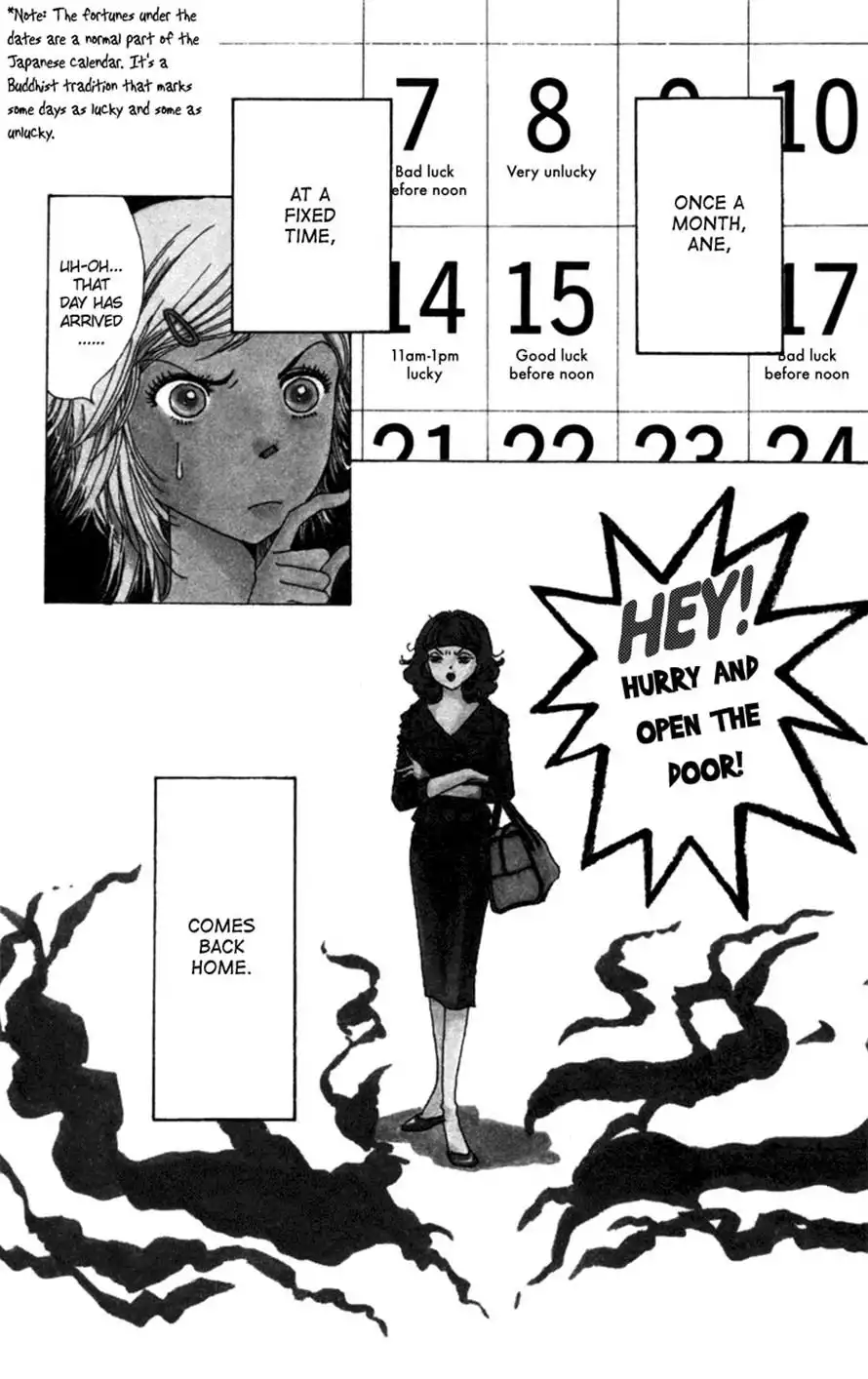 Seigi no Mikata! Chapter 8 5